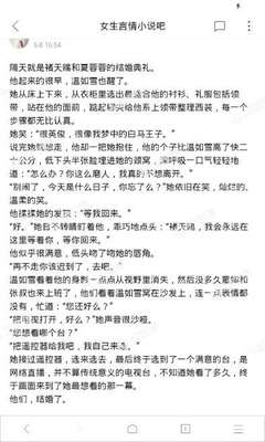 亚傅体育平台官方网站